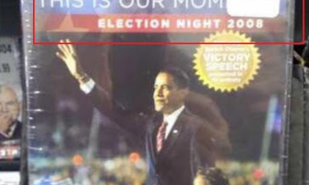 Funny Sticker Placements